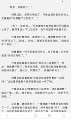 雇菲律宾佣人家政公司(家政最新政策)